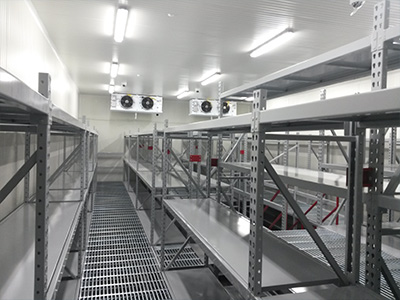 Segundo piso cuarto frio